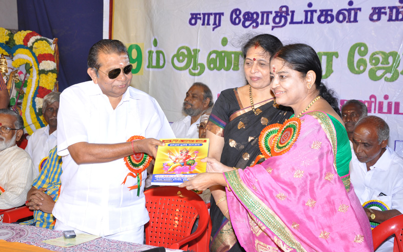 ஜாதகம், stellar astrology A.devaraj Astrologer Chennai