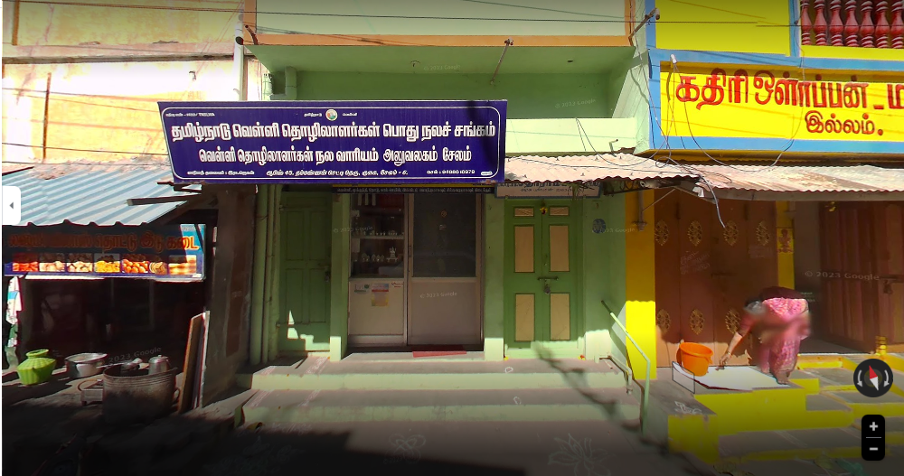 TAMILNADU SILVER INDUSTRIAL LABOUR WELFARE ASSOCIATION-SALEM